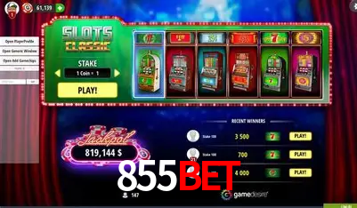 A Emoção da Loteria na 855Bet: Uma Chance de Mudança de Vida